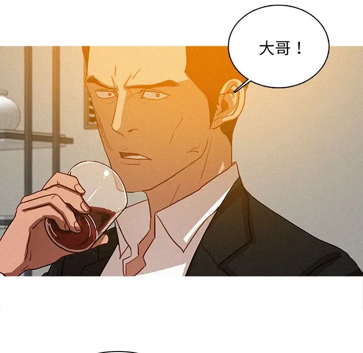 第25章 - 第11.jpg页