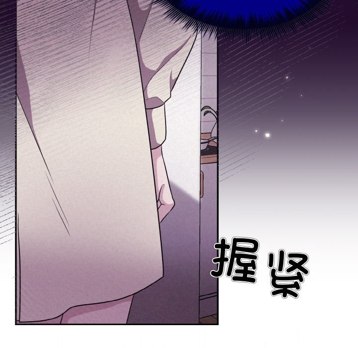 第3话 - 第39.jpg页