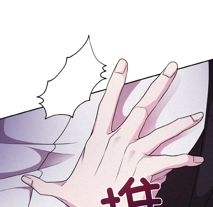第3话 - 第87.jpg页