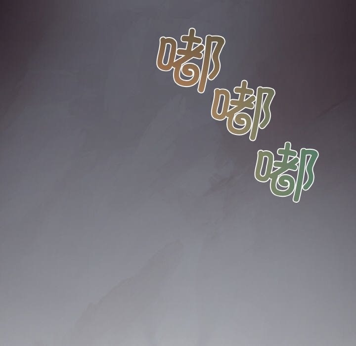 第3话 - 第136.jpg页