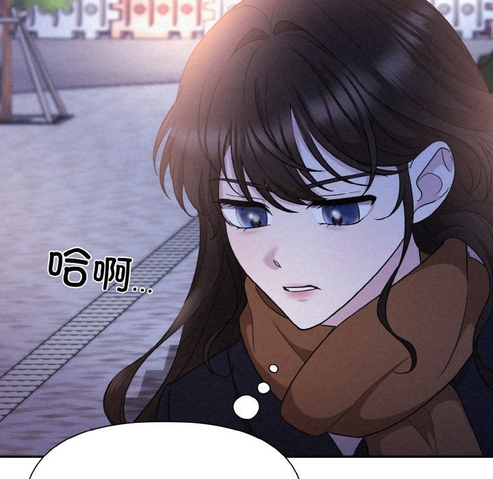 第3话 - 第157.jpg页