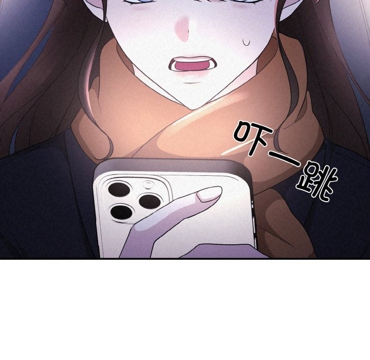 第3话 - 第165.jpg页
