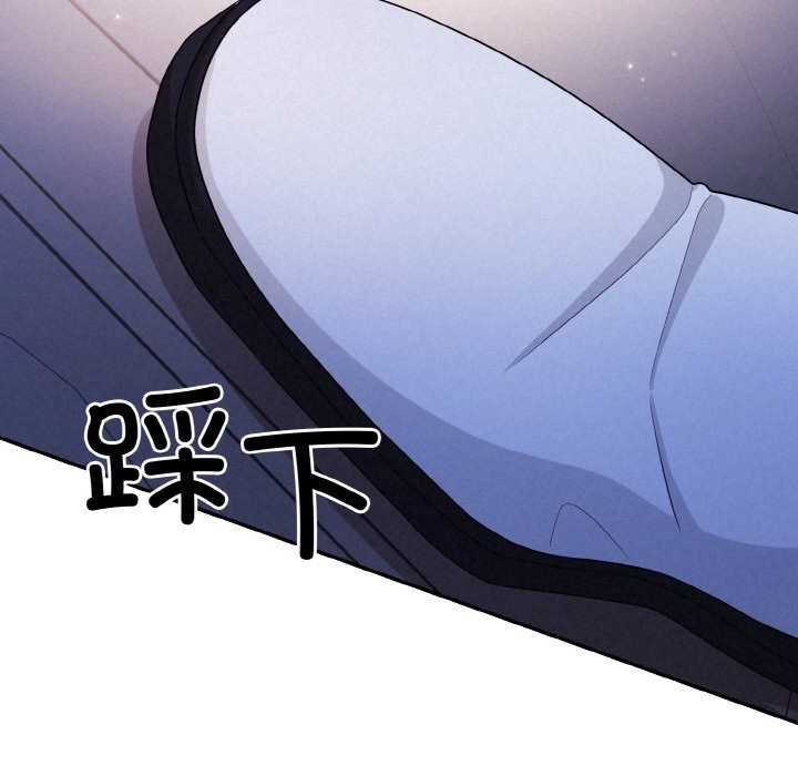第3话 - 第177.jpg页