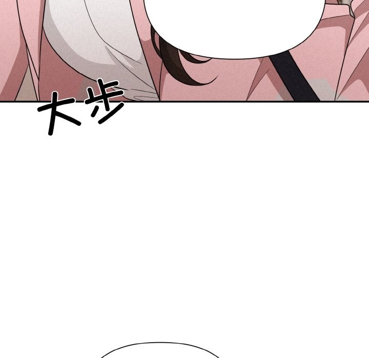 第3话 - 第193.jpg页