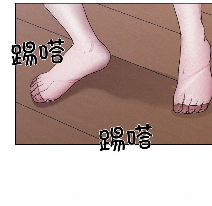 第3话 - 第196.jpg页