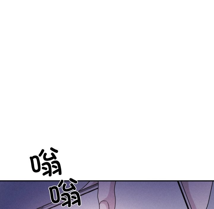 第3话 - 第202.jpg页