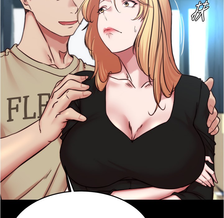 第199话-你靠笔记嚣张的日子就到今天了 - 第23.jpg页