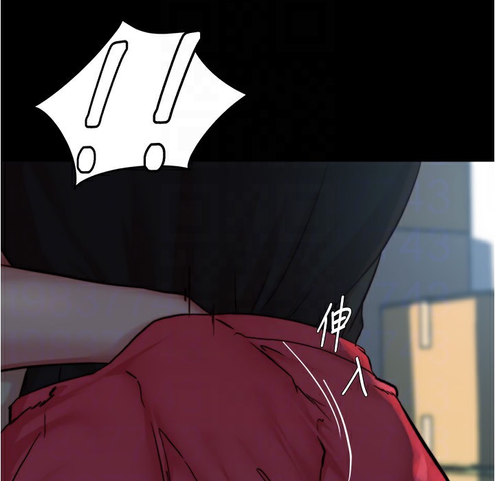 第199话-你靠笔记嚣张的日子就到今天了 - 第30.jpg页