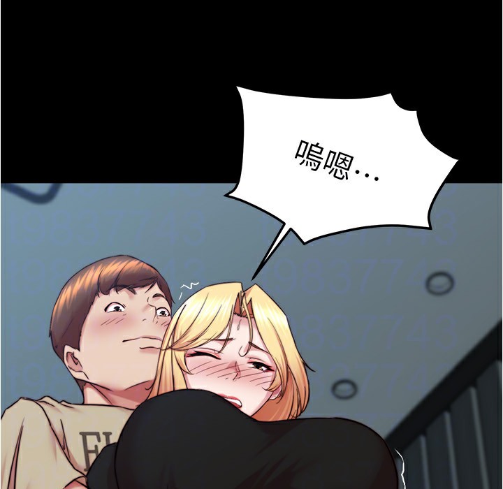 第199话-你靠笔记嚣张的日子就到今天了 - 第32.jpg页