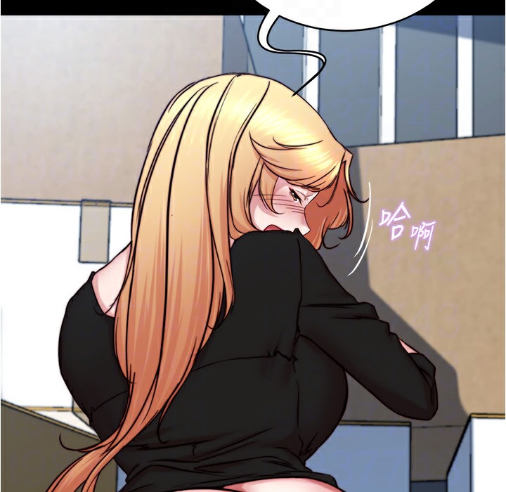第199话-你靠笔记嚣张的日子就到今天了 - 第49.jpg页