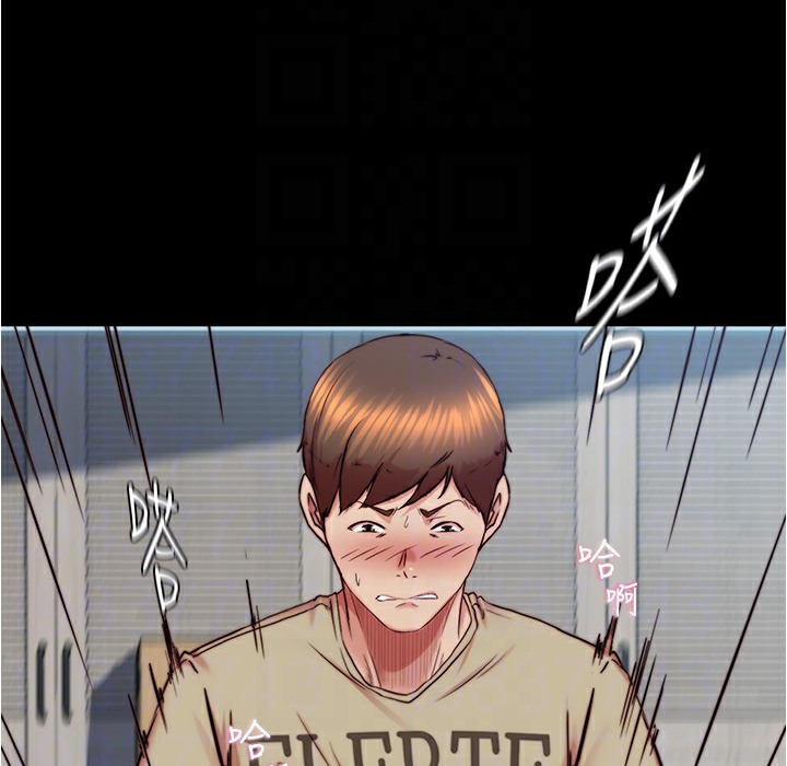 第199话-你靠笔记嚣张的日子就到今天了 - 第66.jpg页