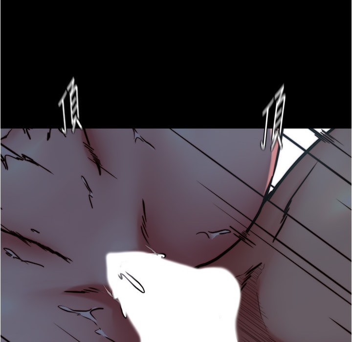 第199话-你靠笔记嚣张的日子就到今天了 - 第78.jpg页