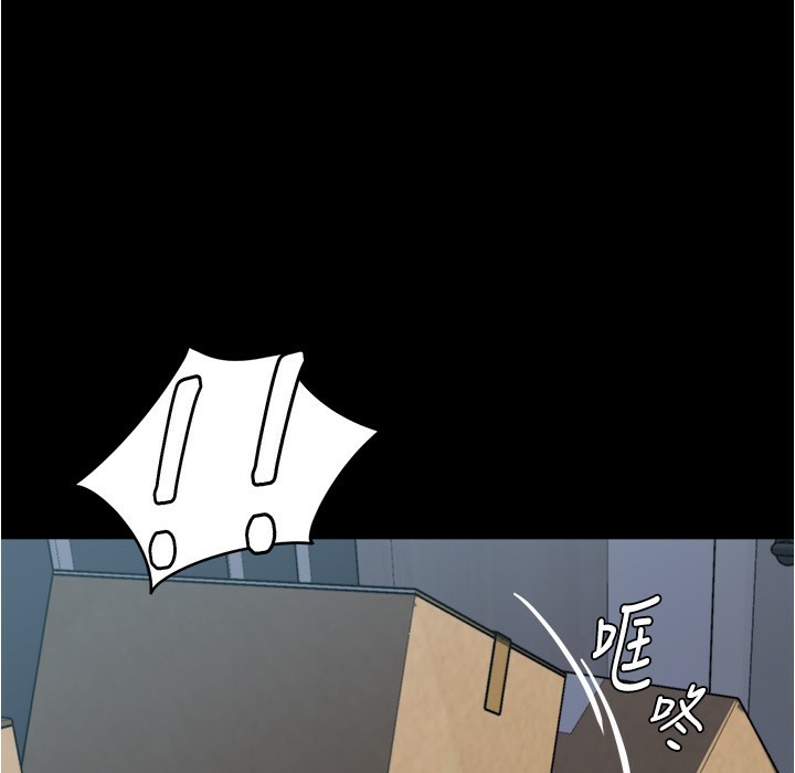 第199话-你靠笔记嚣张的日子就到今天了 - 第96.jpg页