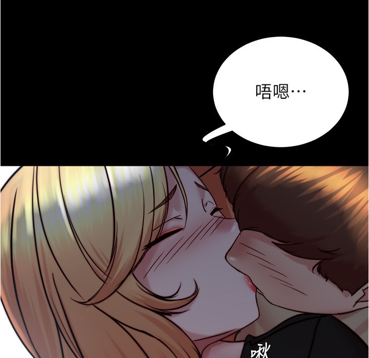 第199话-你靠笔记嚣张的日子就到今天了 - 第104.jpg页