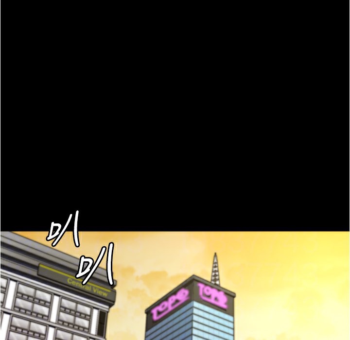 第199话-你靠笔记嚣张的日子就到今天了 - 第111.jpg页