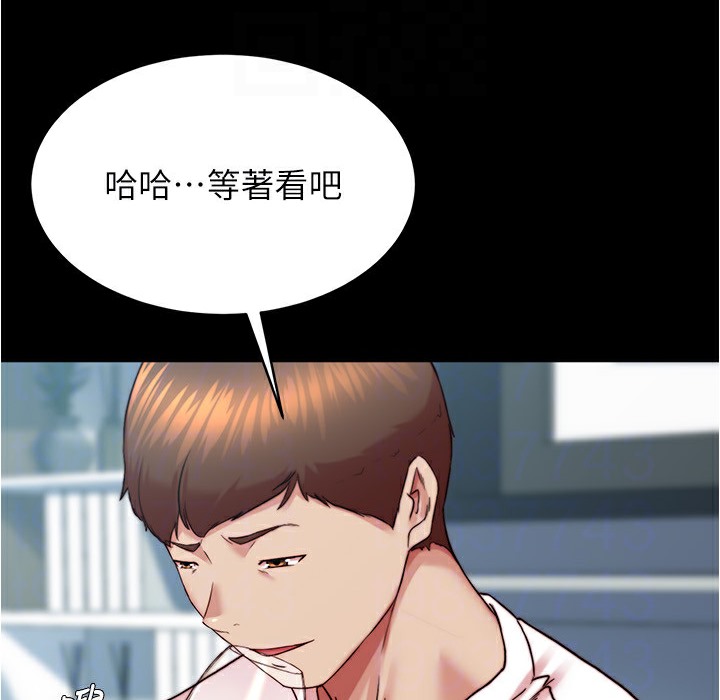 第199话-你靠笔记嚣张的日子就到今天了 - 第153.jpg页