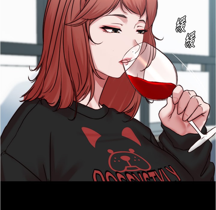 第199话-你靠笔记嚣张的日子就到今天了 - 第158.jpg页