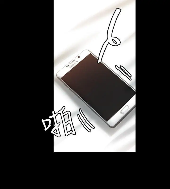 第4话 - 第16.jpg页