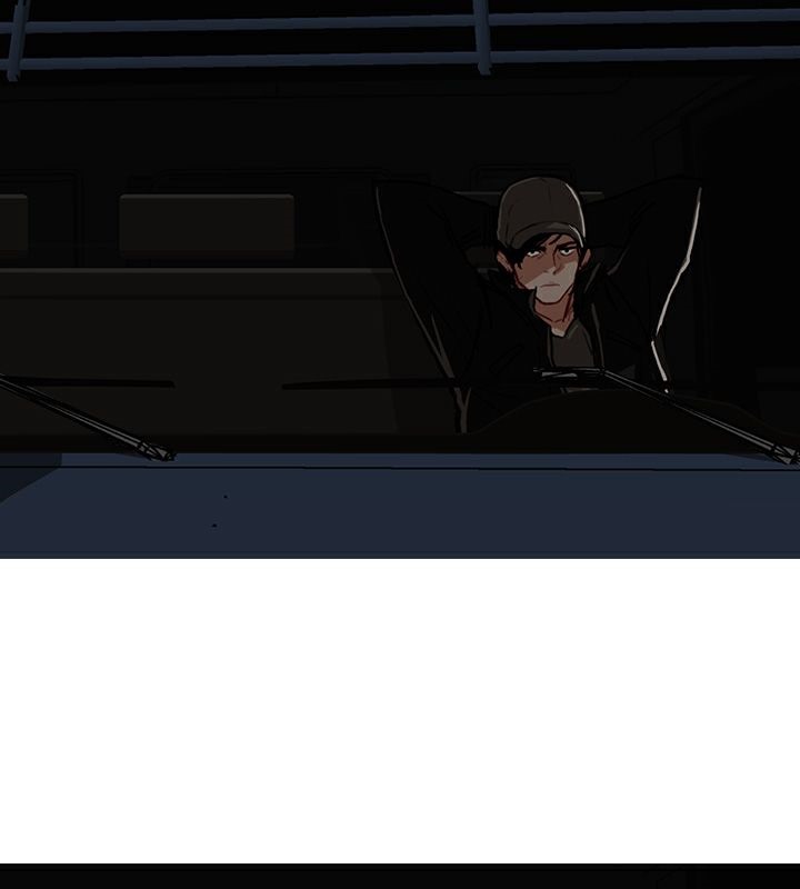 異邦人 第6话 第3页