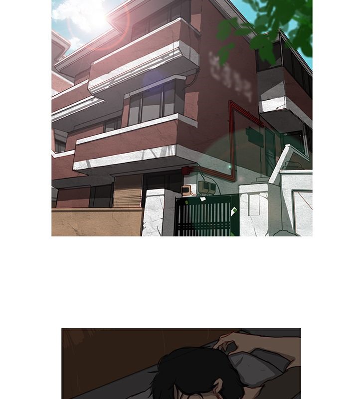 異邦人 第7话 第3页
