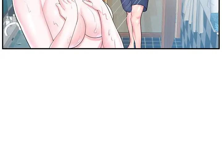 第5话 - 第4.jpg页