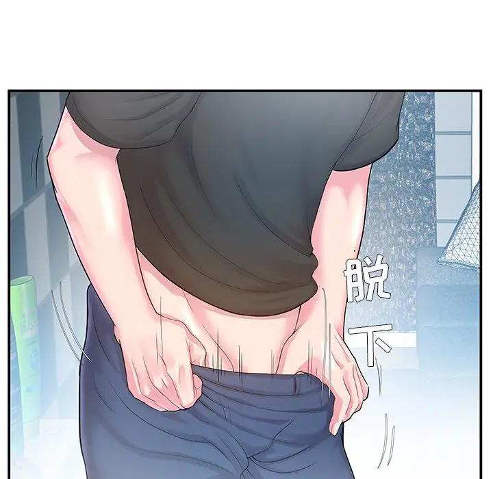 第5话 - 第5.jpg页