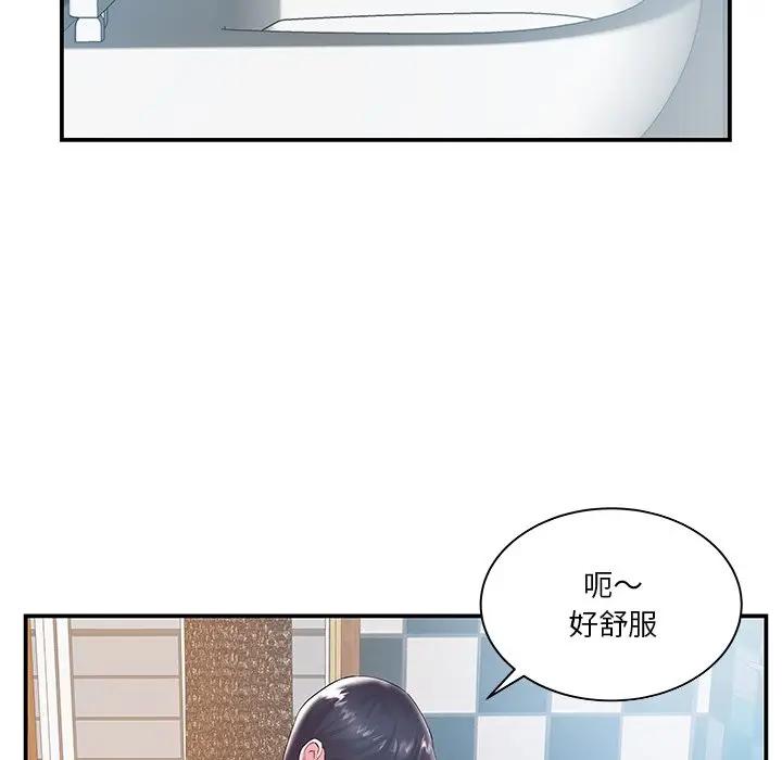 第5话 - 第11.jpg页