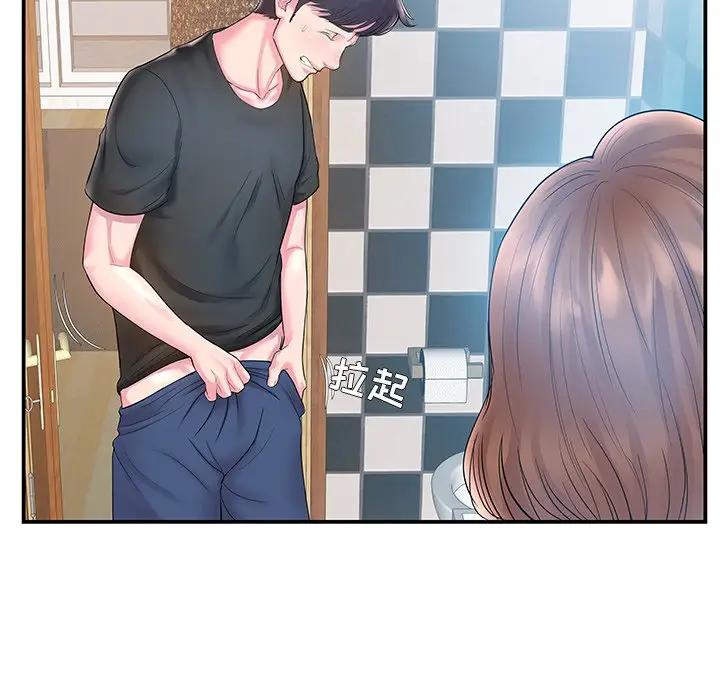 第5话 - 第12.jpg页