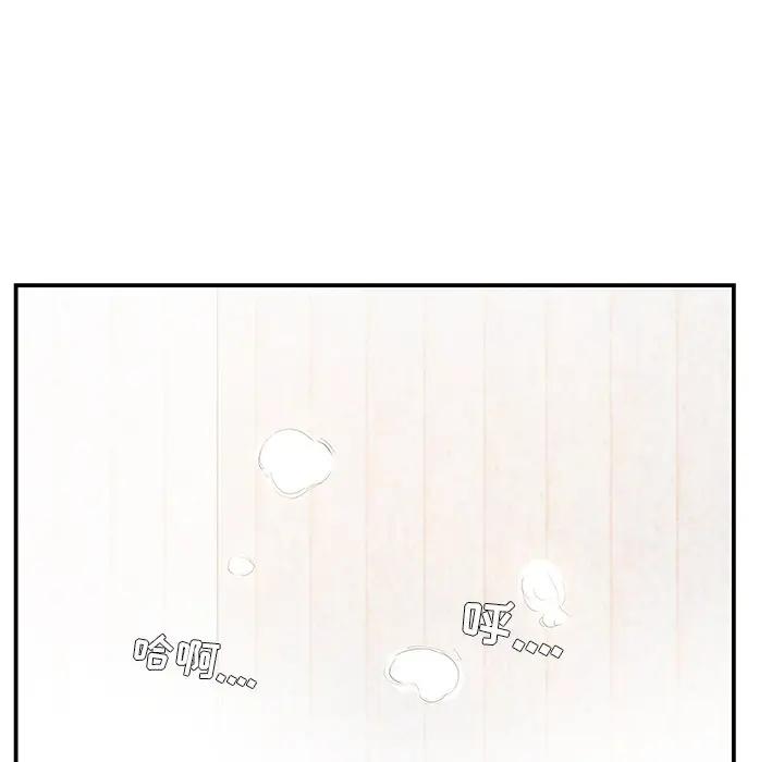第5话 - 第35.jpg页
