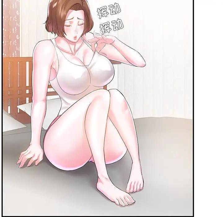 第5话 - 第37.jpg页