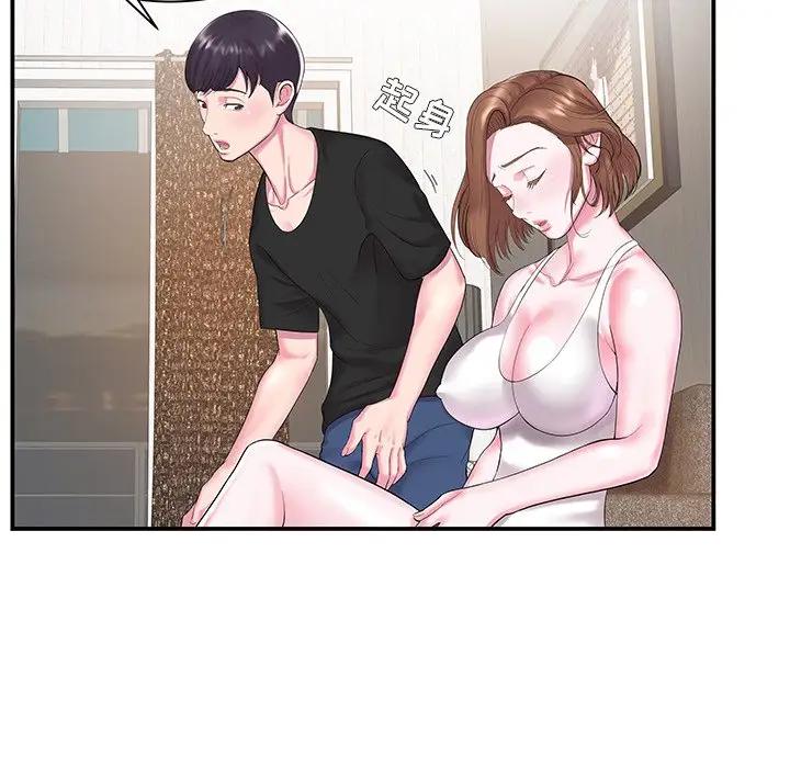 第5话 - 第50.jpg页