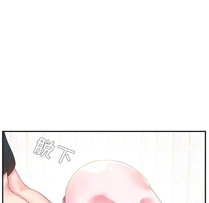 第5话 - 第70.jpg页