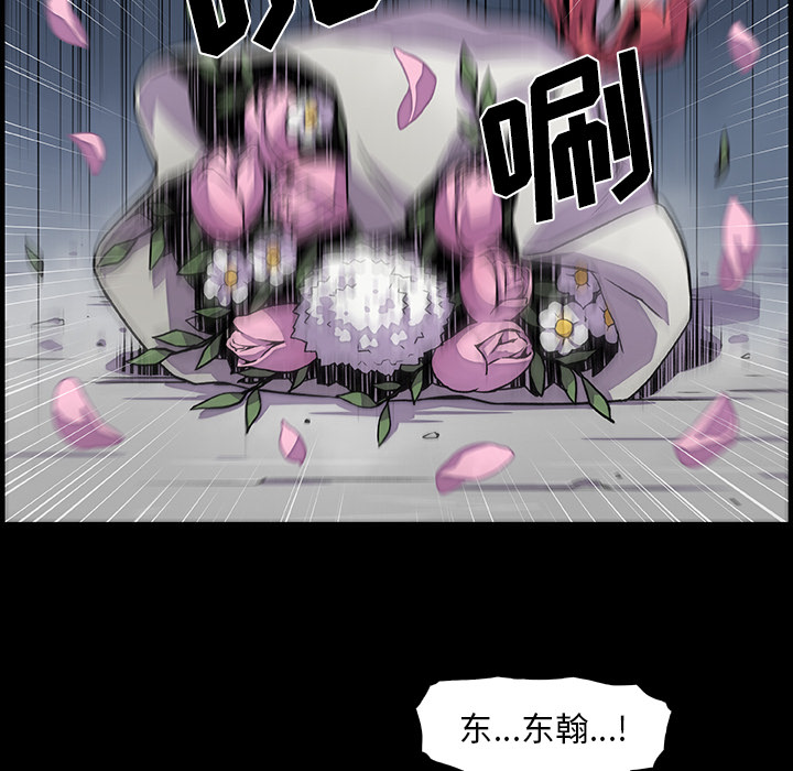 第31章 - 第39.jpg页