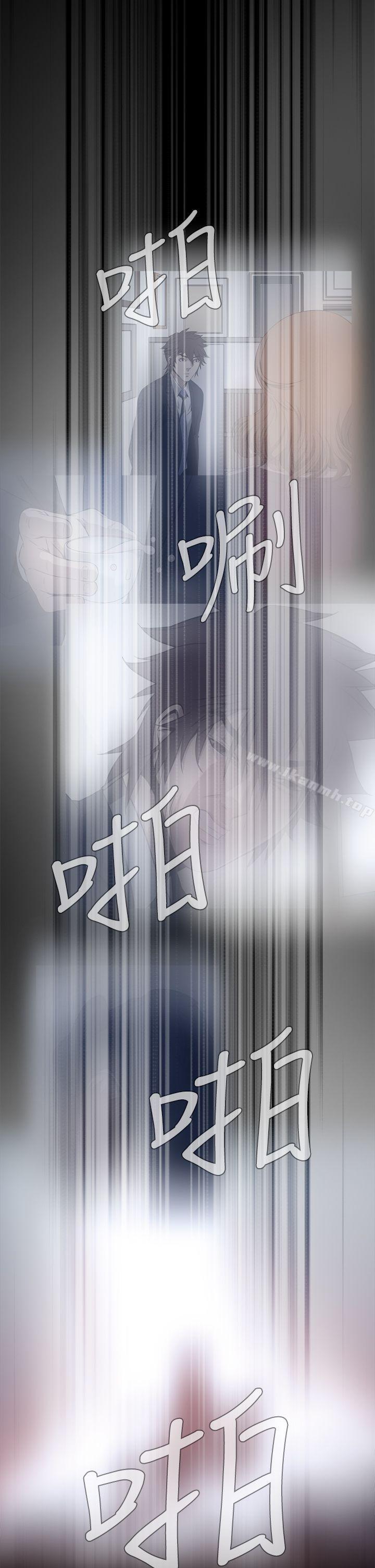 第15话 - 第11.jpg页