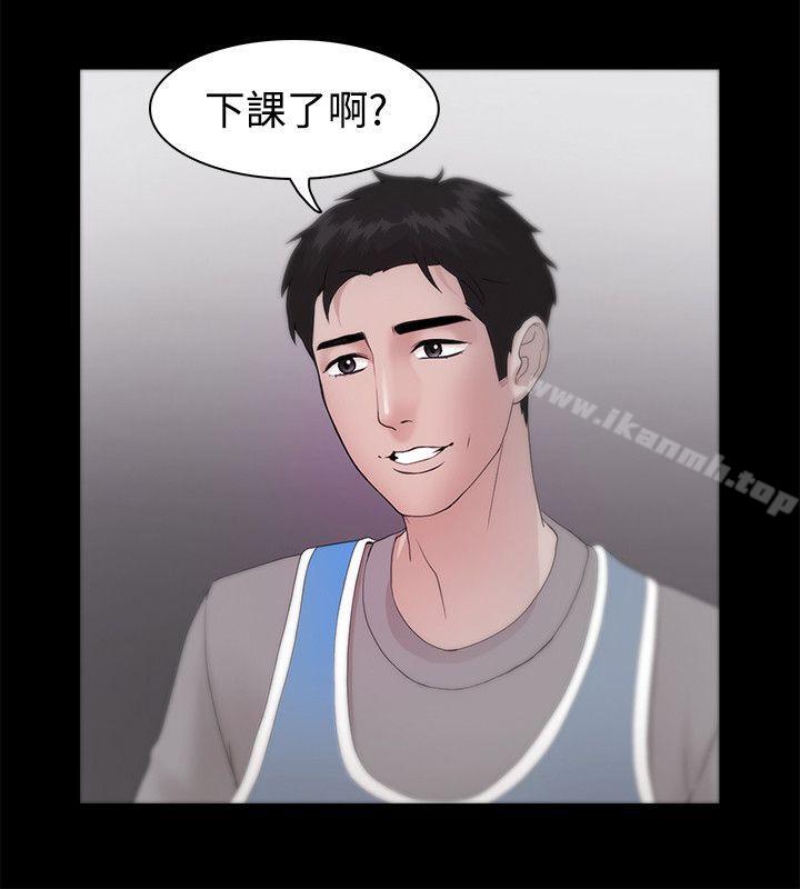 第23话 - 第5.jpg页