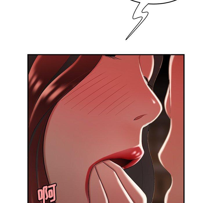 第 32 话 - 第68.jpg页
