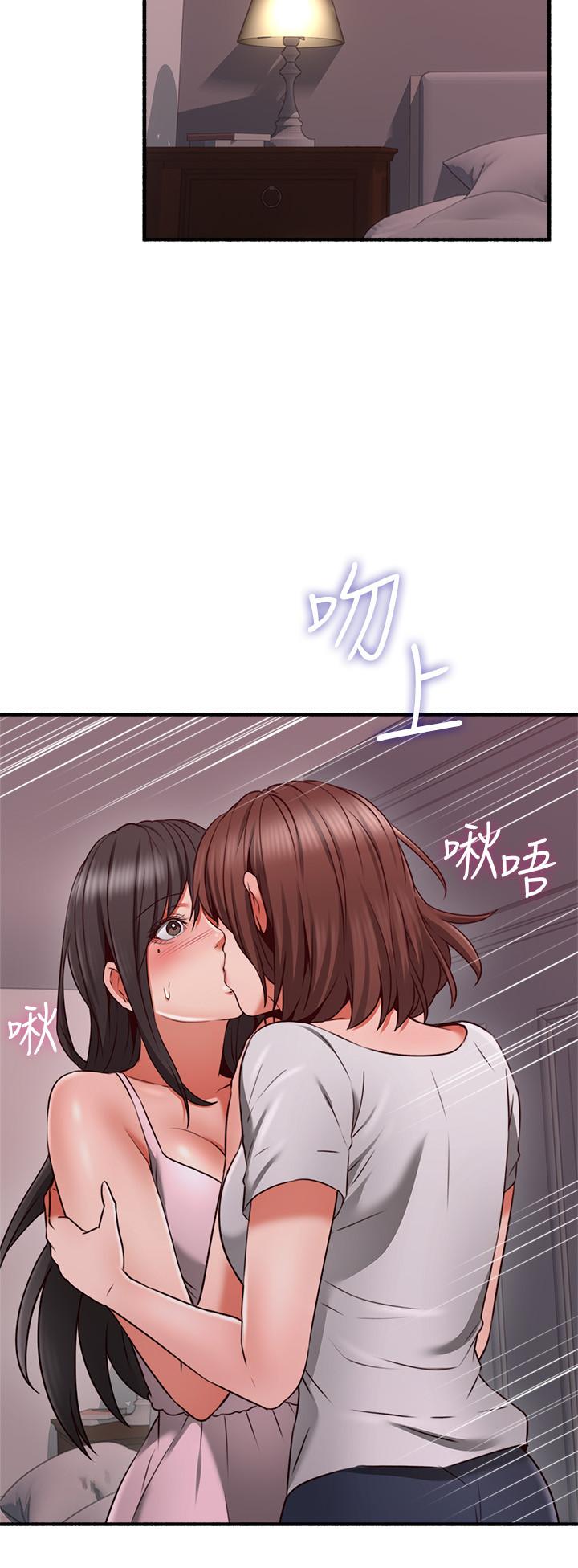 第57話-選擇快樂還是道德 - 第27.jpg页