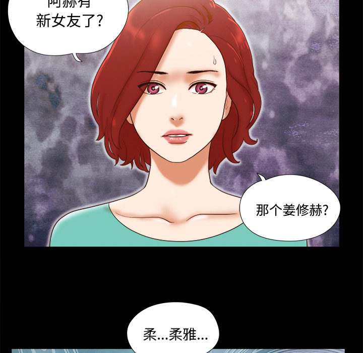 17 - 第71.jpg页