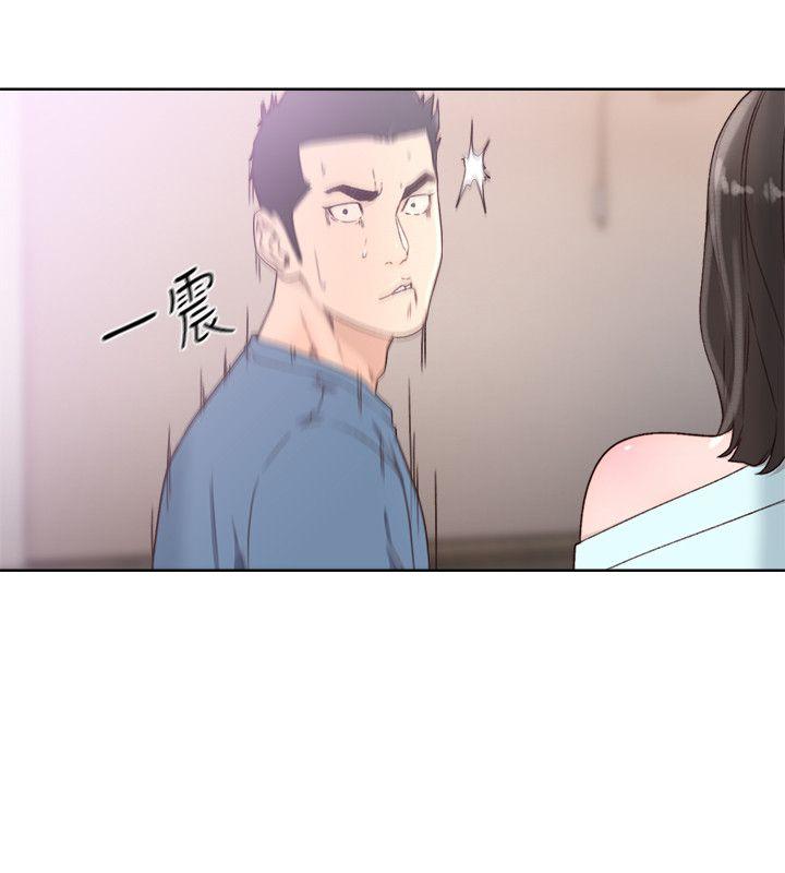 第79話-突變的女友 - 第13.jpg页