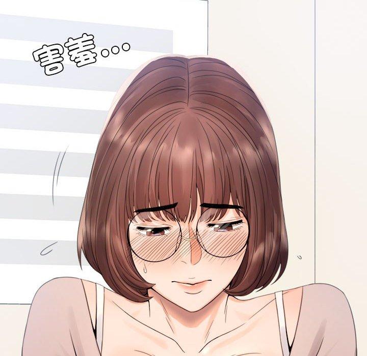 第1话 - 第150.jpg页