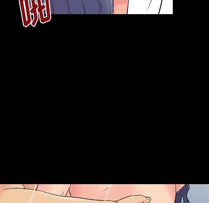 第164话 - 第69.jpg页