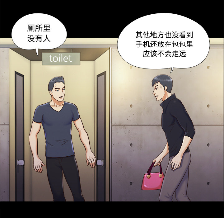6 - 第35.jpg页