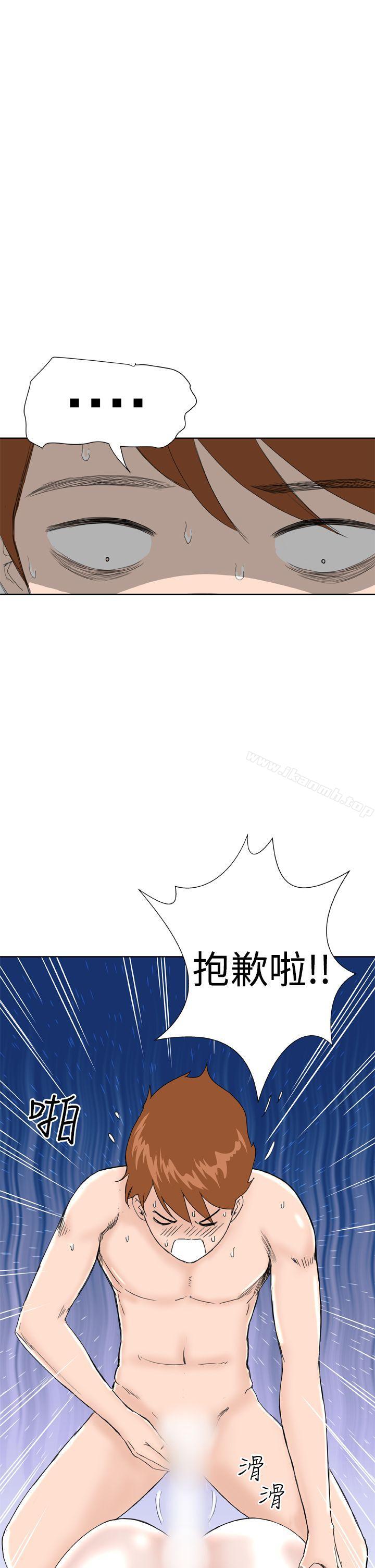 第8话 - 第23.jpg页