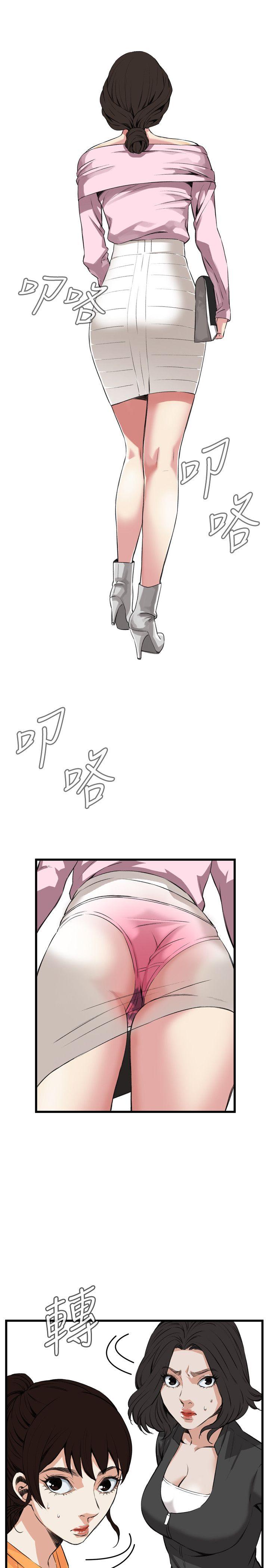 第64話 - 第21.jpg页