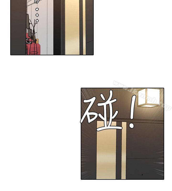 第2話-拜訪會長的客人 - 第34.jpg页