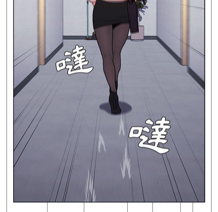第47话 - 第58.jpg页