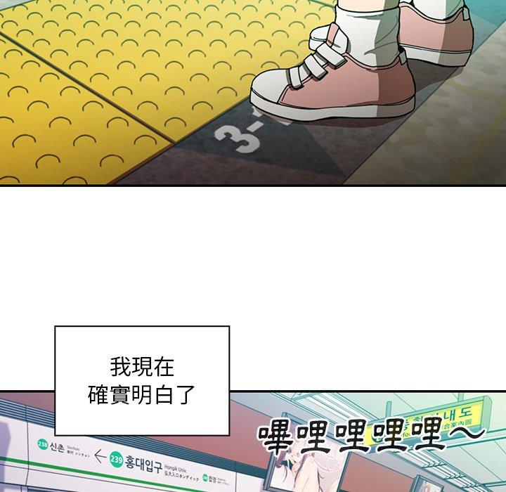 第18话 - 第27.jpg页