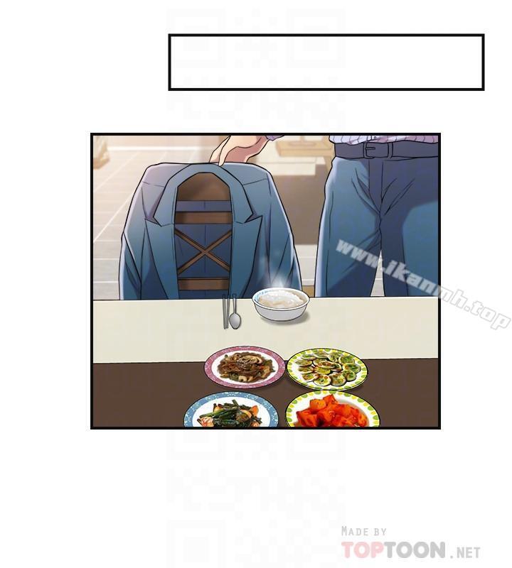 第3話-挑起筱妍慾望的禮物 - 第18.jpg页