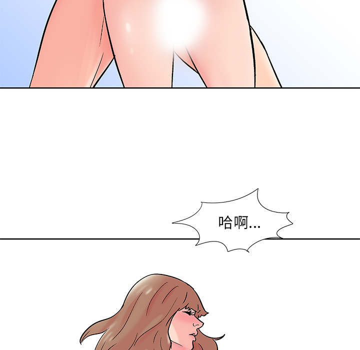 第67话 - 第49.jpg页