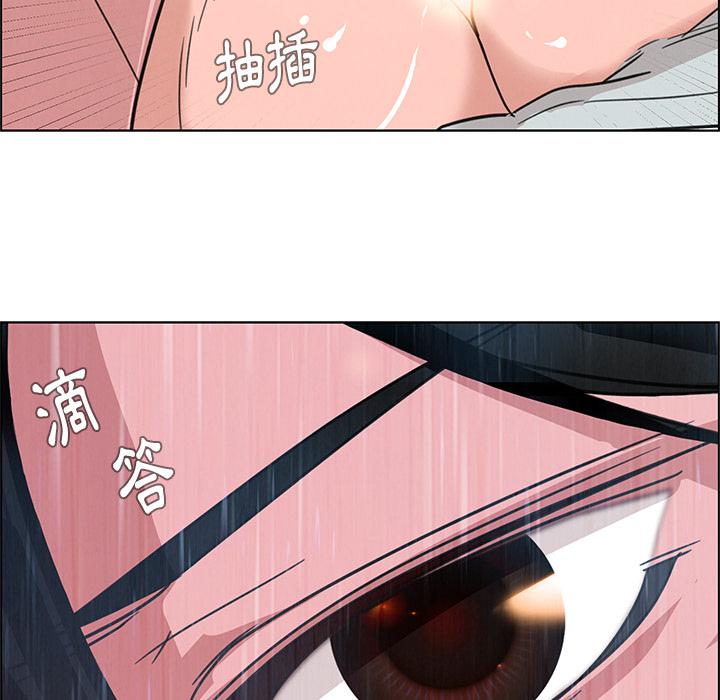 第1話 - 第148.jpg页